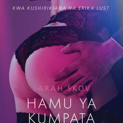 Hamu ya kumpata Owen Gray - Hadithi Fupi ya Mapenzi