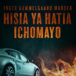 Hisia ya Hatia Ichomayo - Sura ya 1