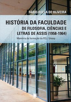 História da Faculdade de Filosofia, Ciências e Letras de Assis (1958-1964)