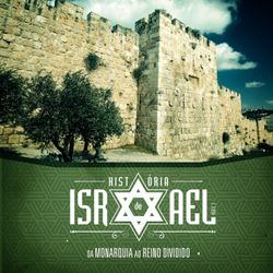 História de Israel - Volume 2 | Aluno