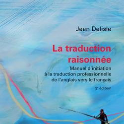 La traduction raisonnée, 3e édition