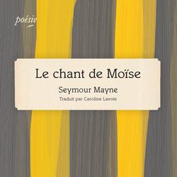 Le chant de Moïse