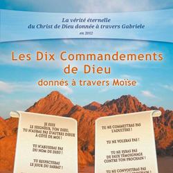 Les Dix Commandements de DIEU.