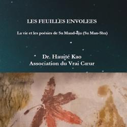 Les Feuilles envolées