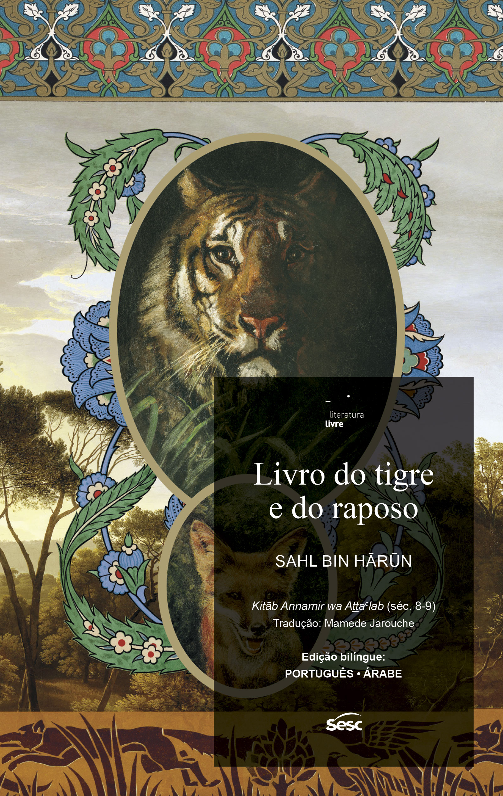 Livro do tigre e do raposo