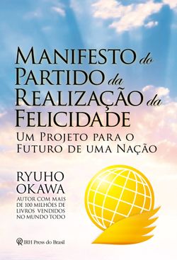 Manifesto do Partido da Realização da Felicidade