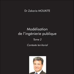 Modélisation de l'ingénierie publique