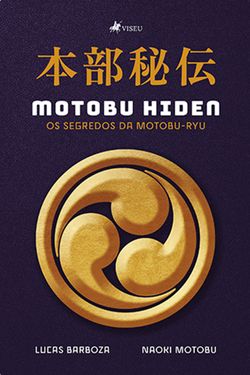 Motobu Hiden