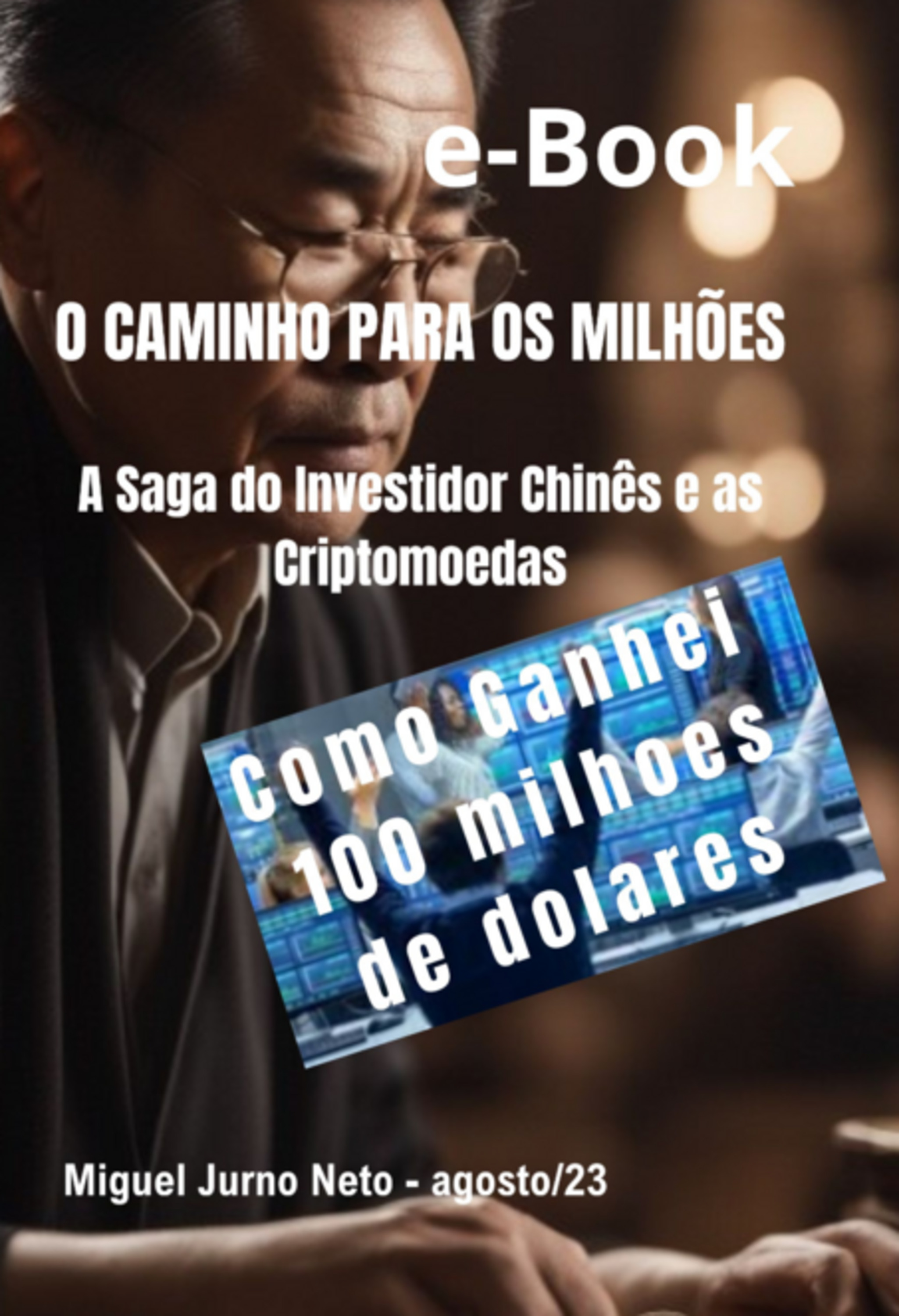 O Caminho Para Os Milhões