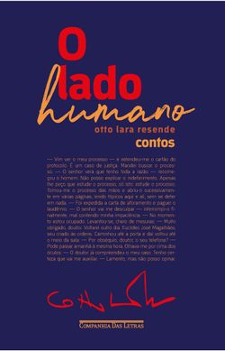 O lado humano