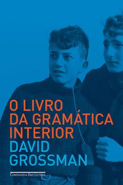 O livro da gramática interior