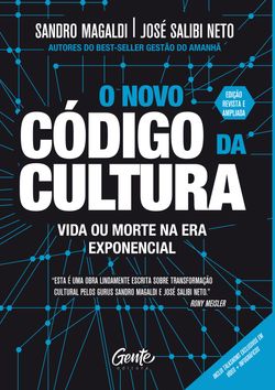 O novo código da cultura