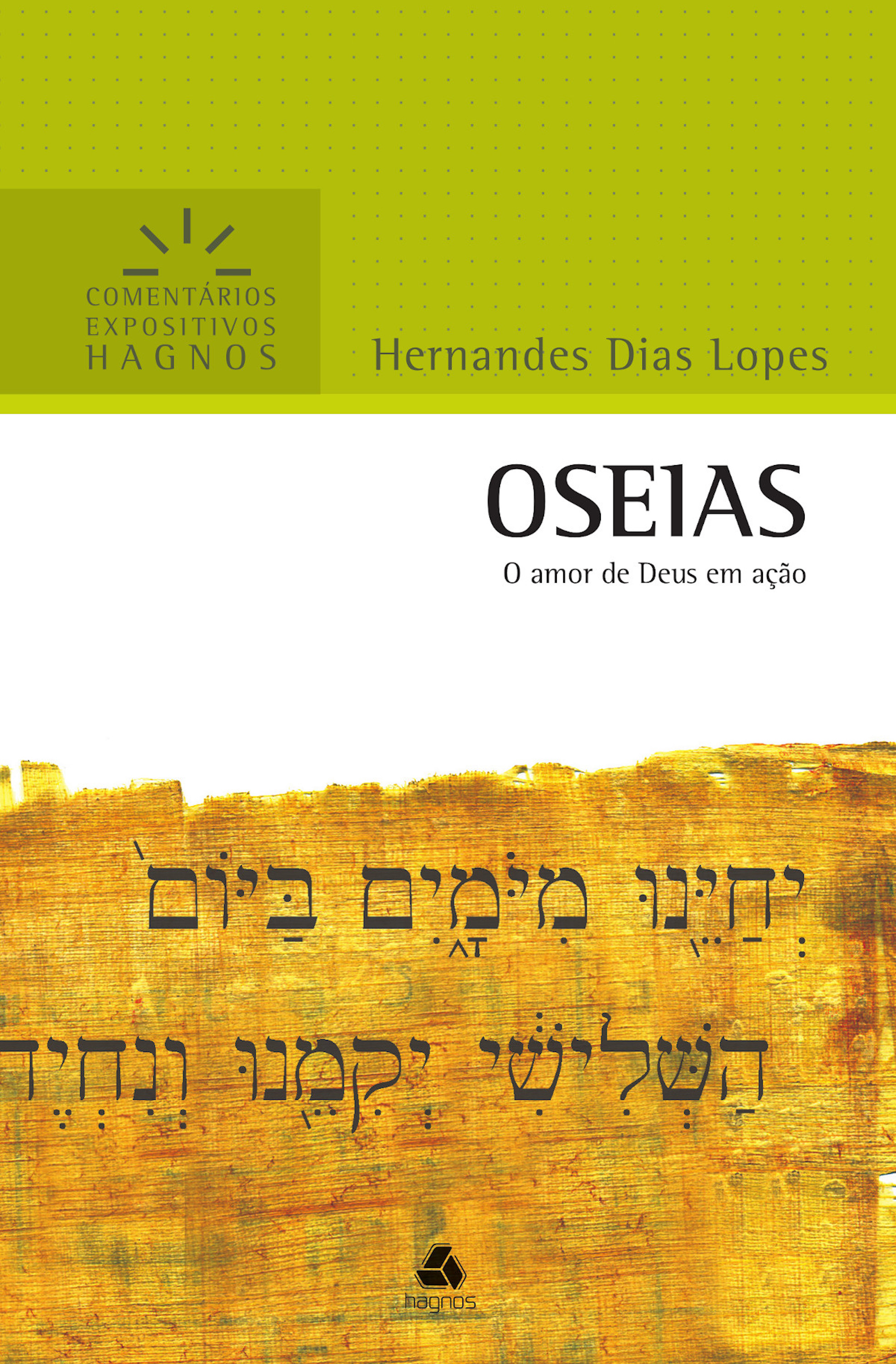 Oseias