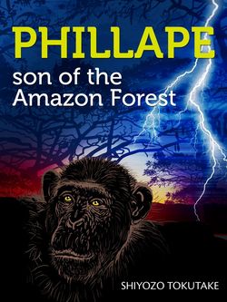 Phillape - Son Of Amazon Forest