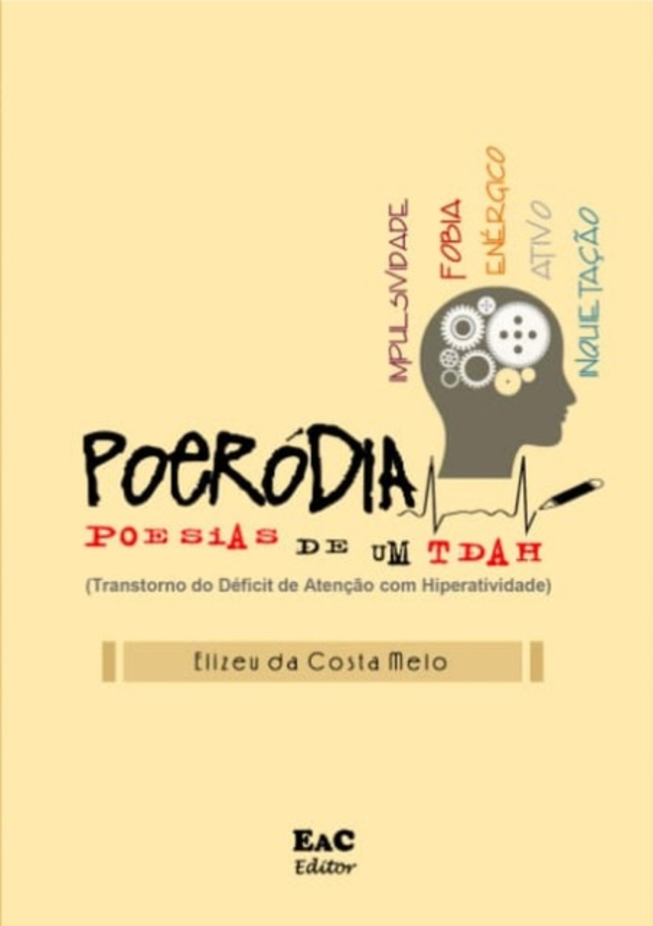 Poeródia