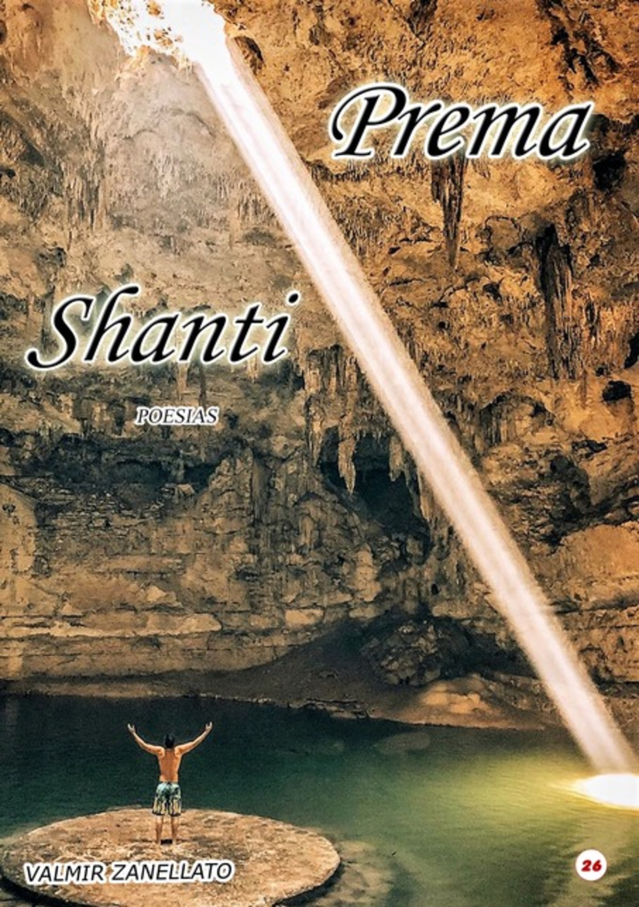 Prema Shanti