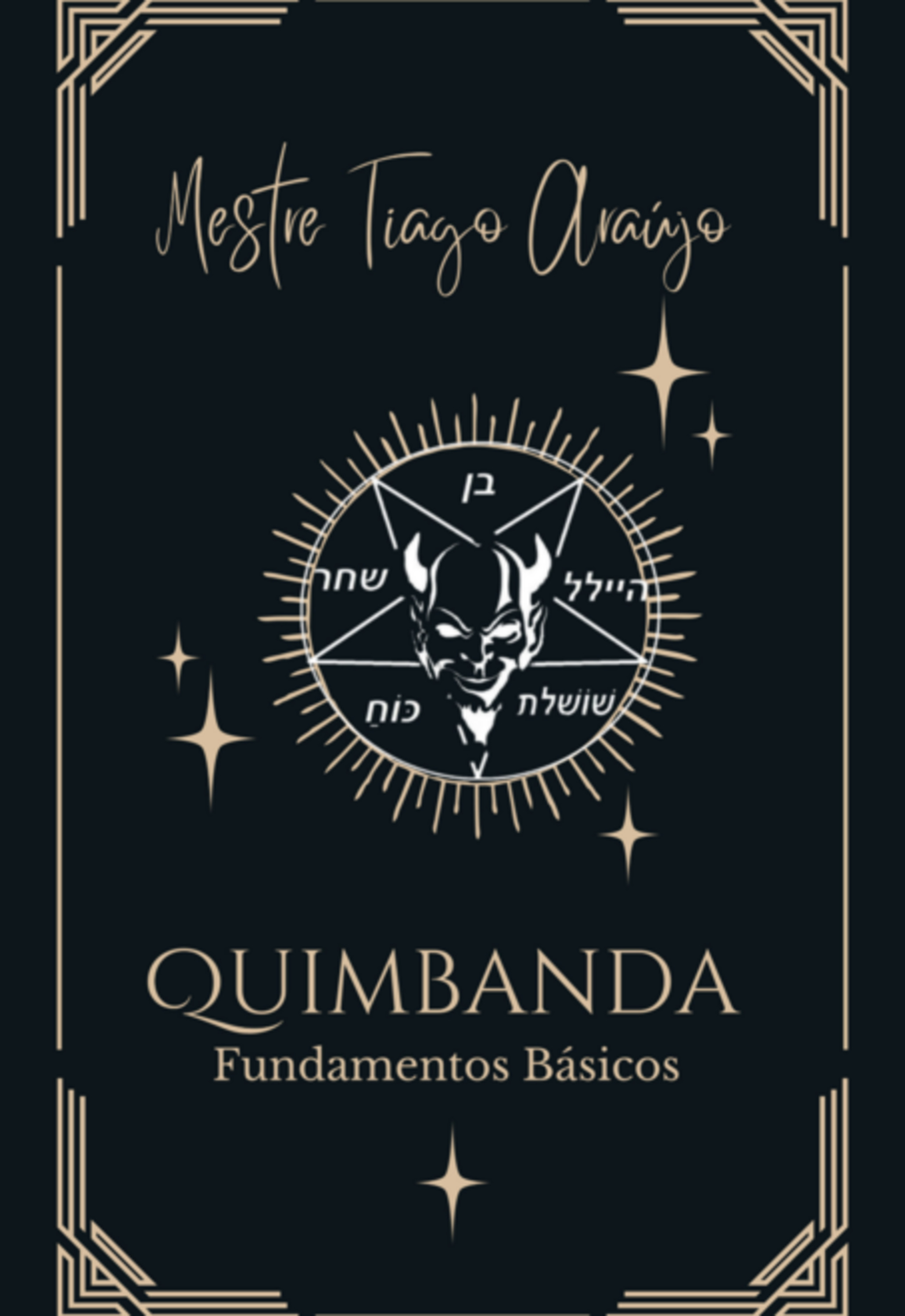 Quimbanda