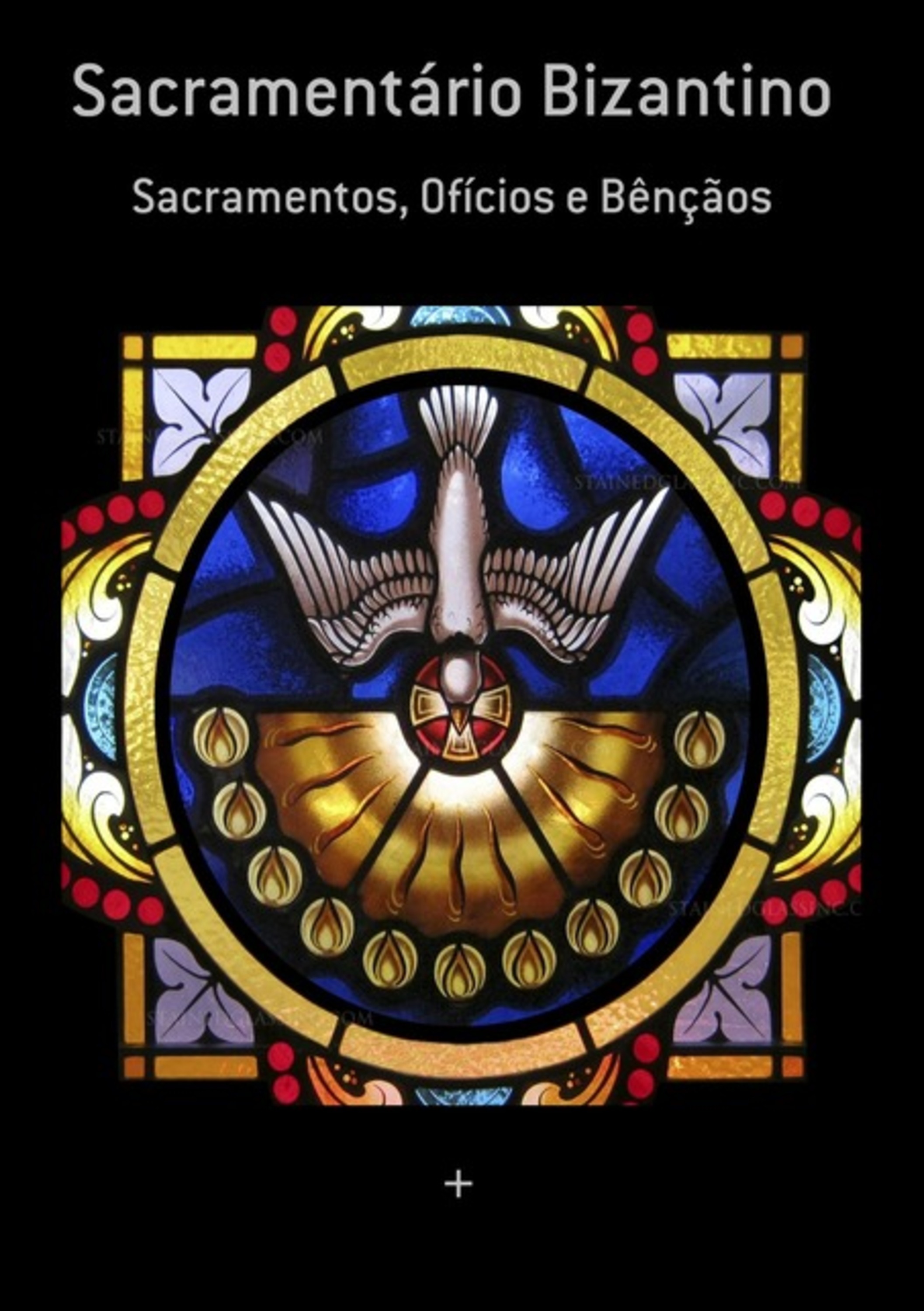 Sacramentário Bizantino