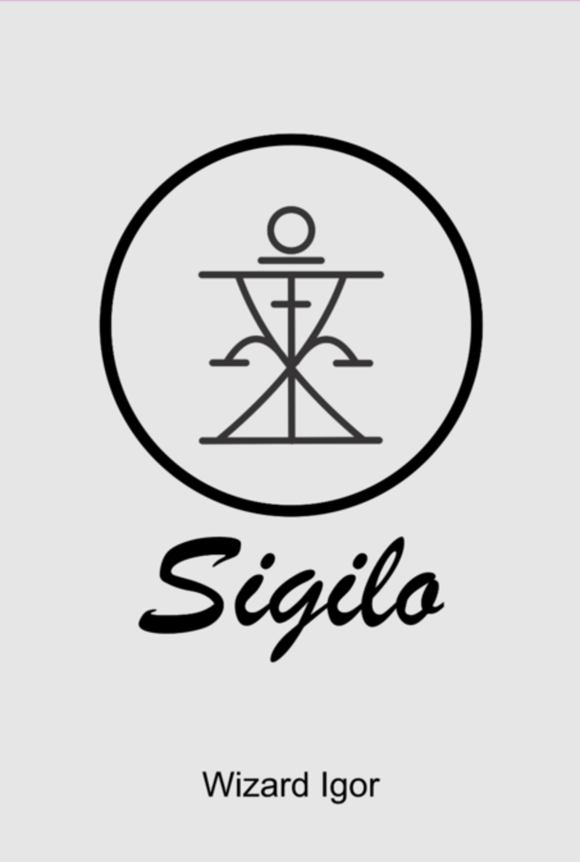 Sigilo