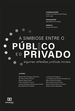 Simbiose entre o público e o privado