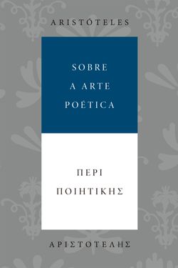 Sobre a arte poética