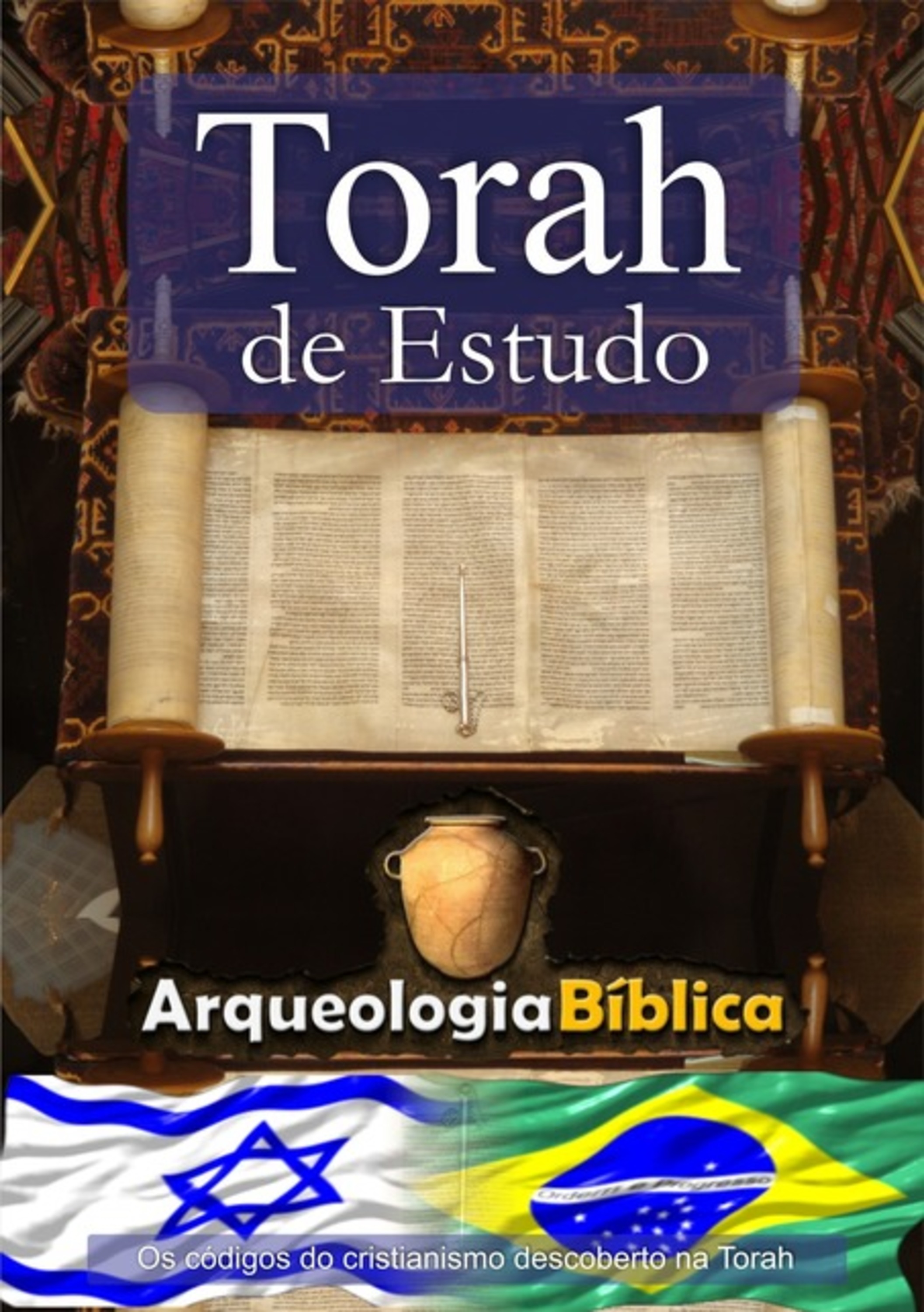 Torah De Estudo