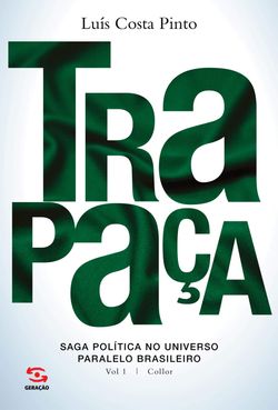 Trapaça