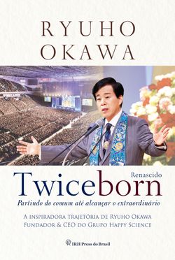 Twiceborn