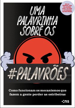 Uma palavrinha sobre os palavrões