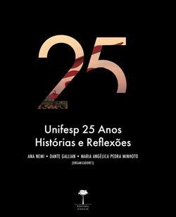 Unifesp 25 Anos