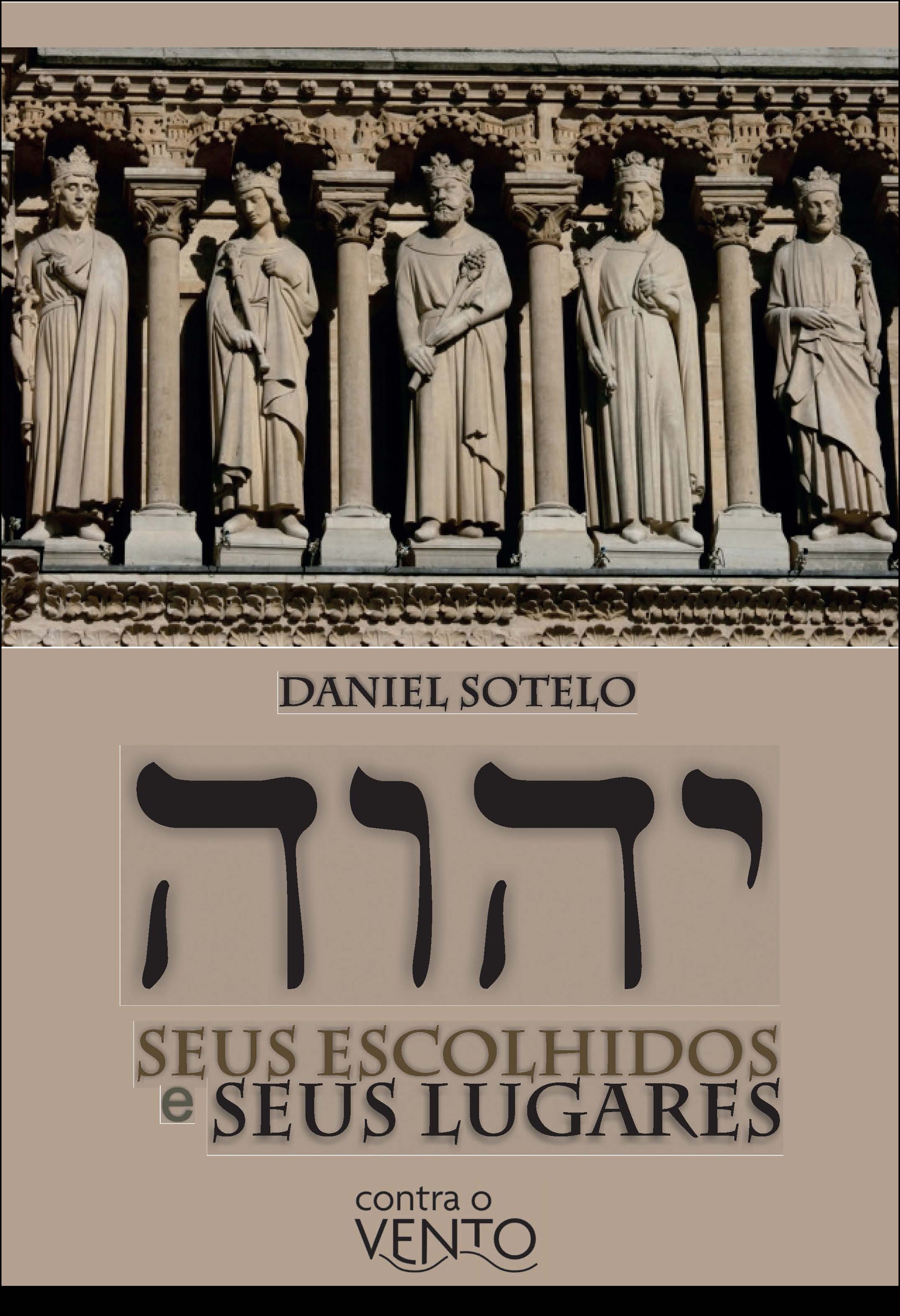 Yhvh