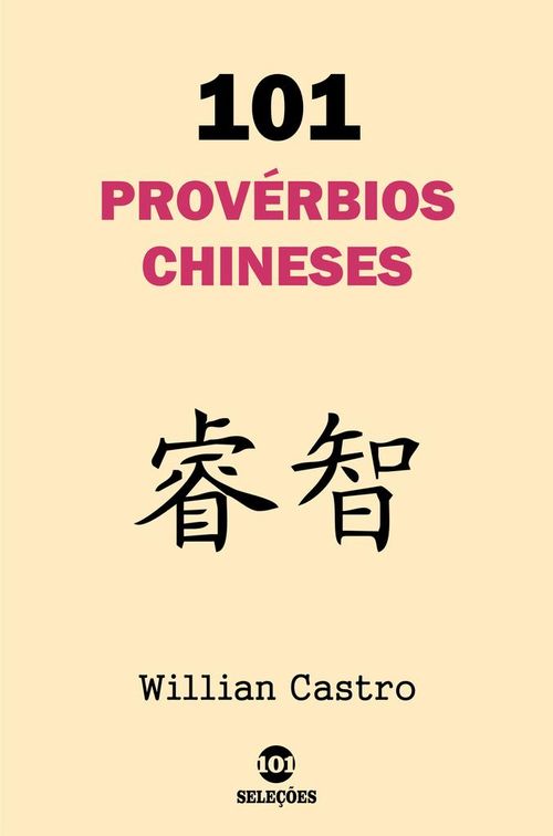 101 Provérbios chineses