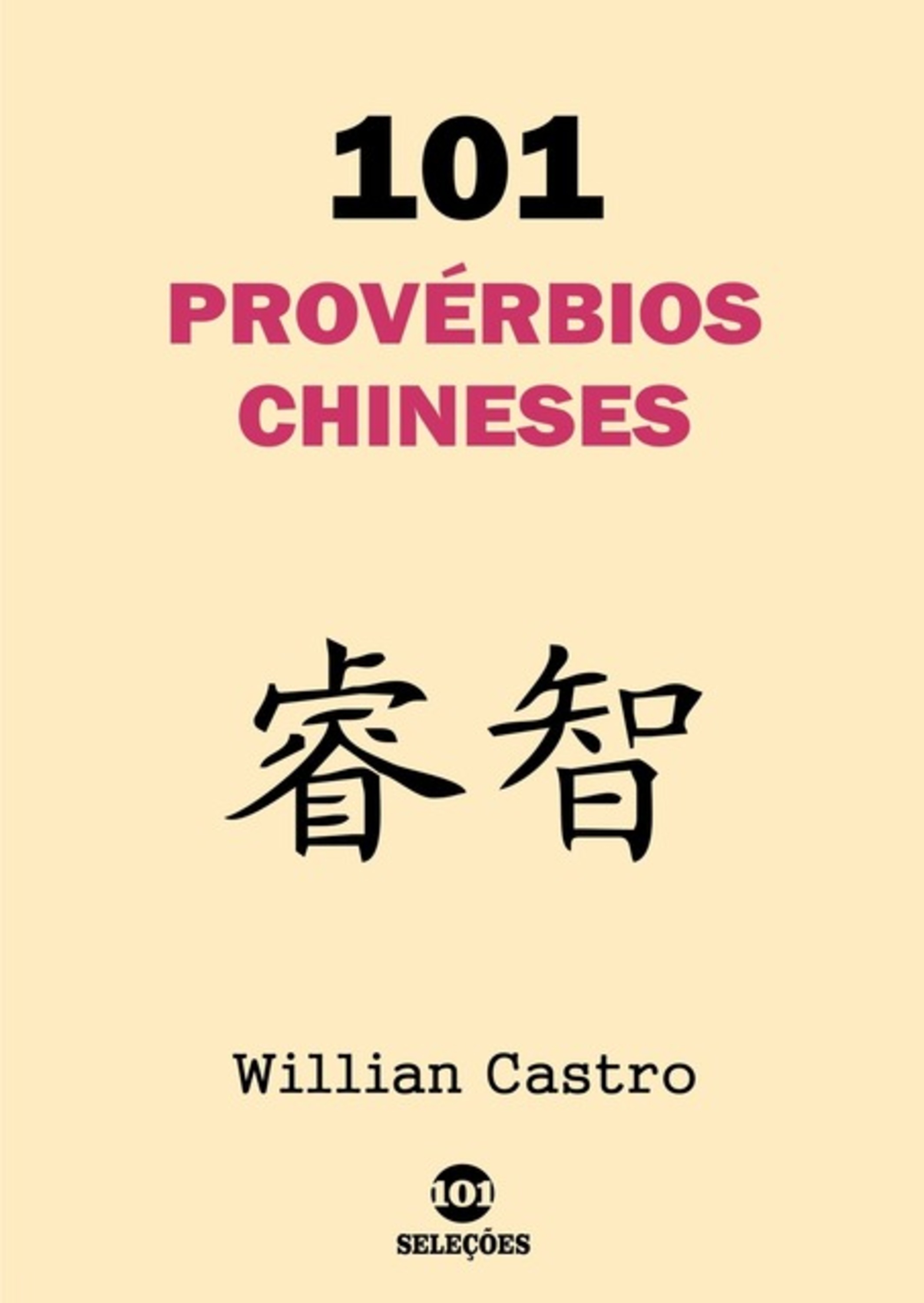 101 Provérbios Chineses