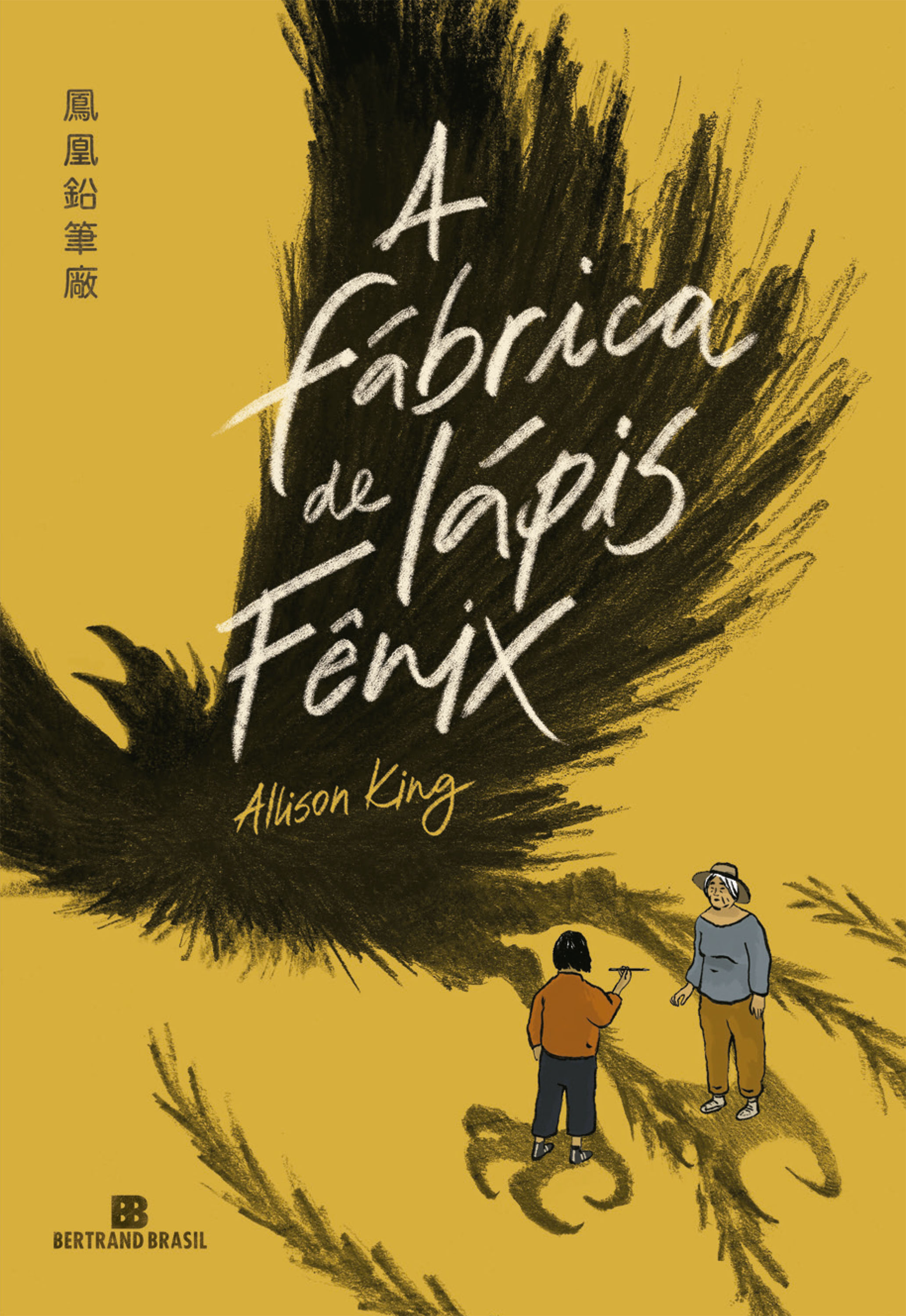 A fábrica de lápis Fênix