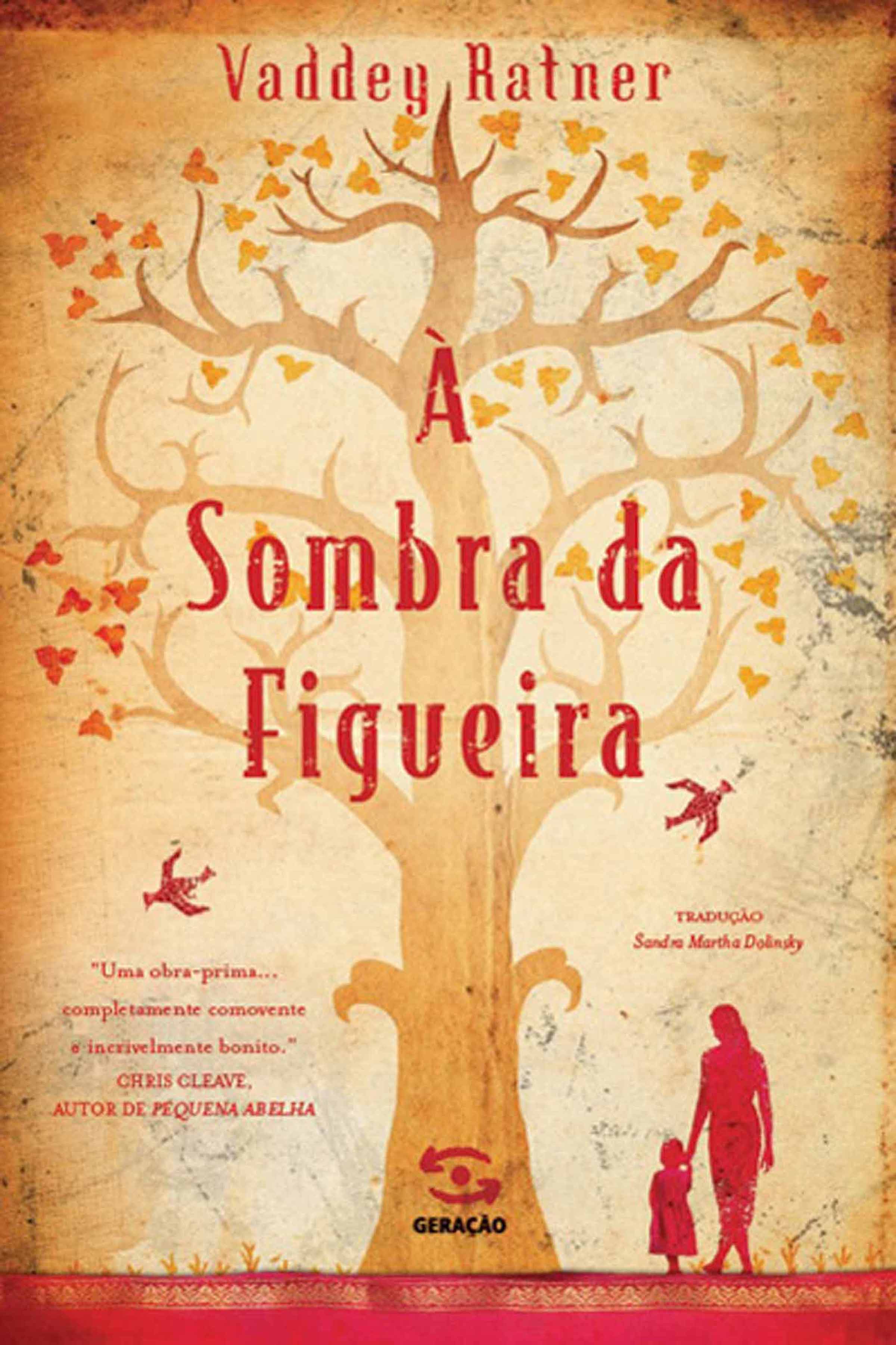 À Sombra da Figueira