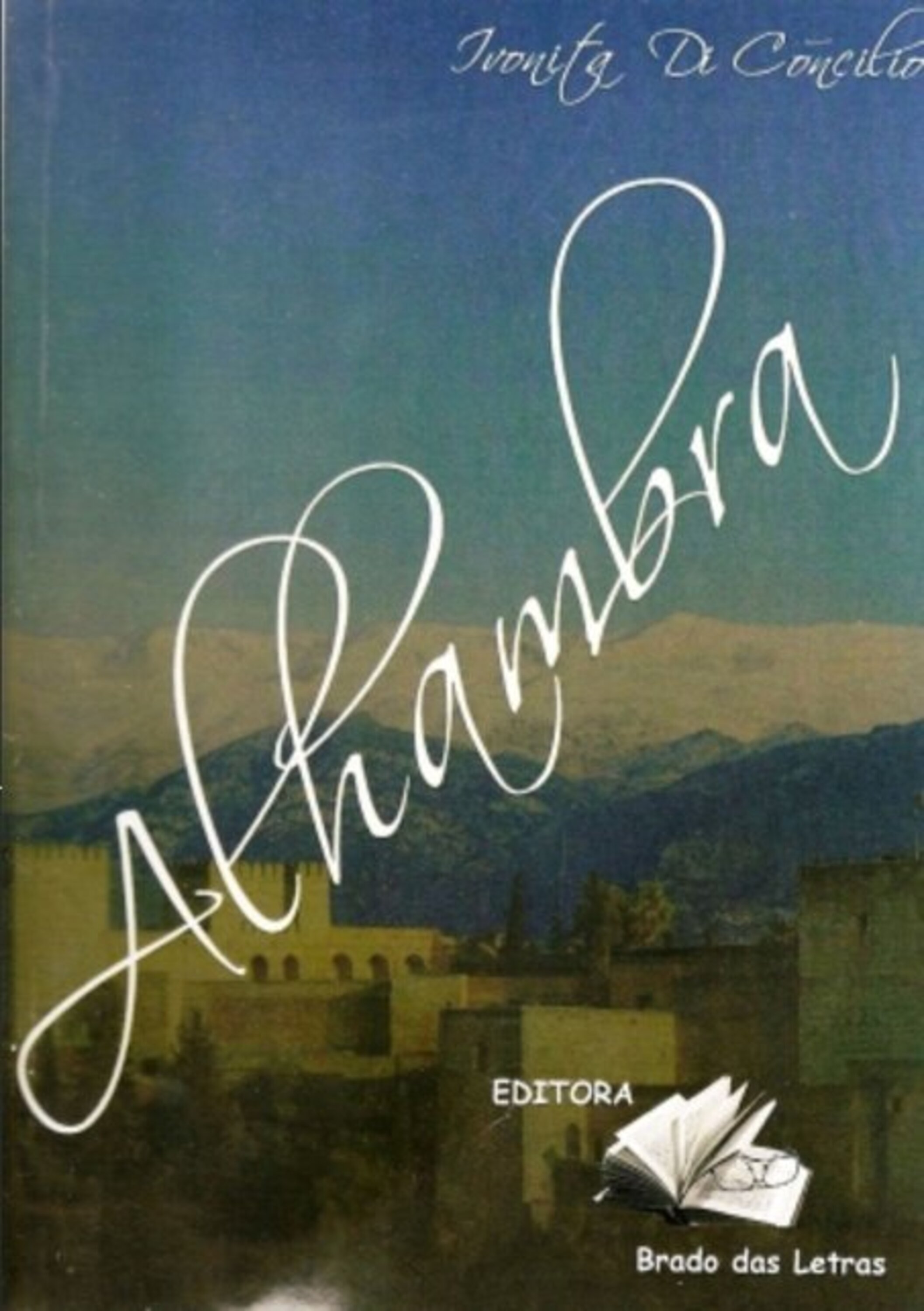 Alhambra