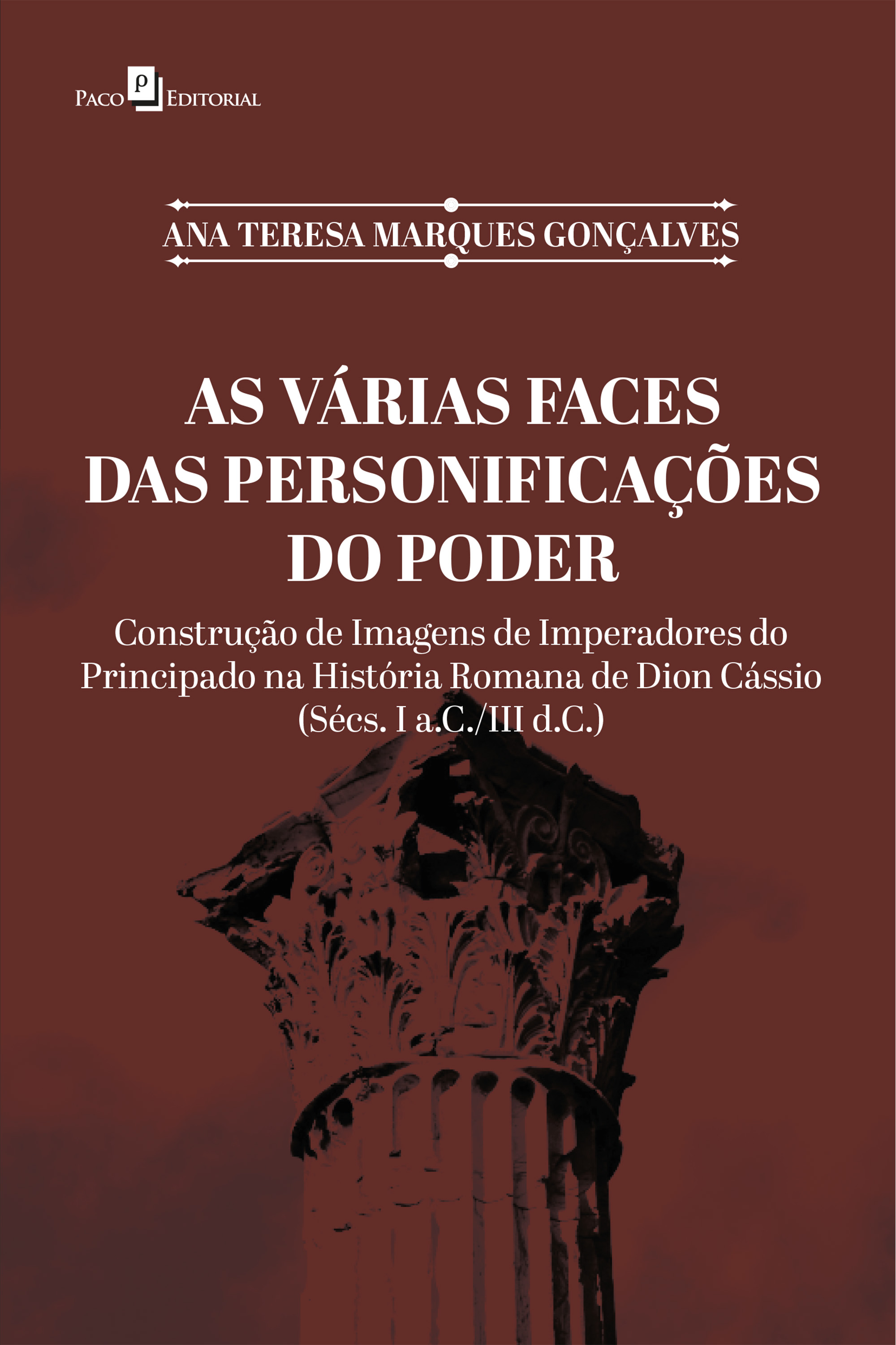 As várias faces das personificações do poder