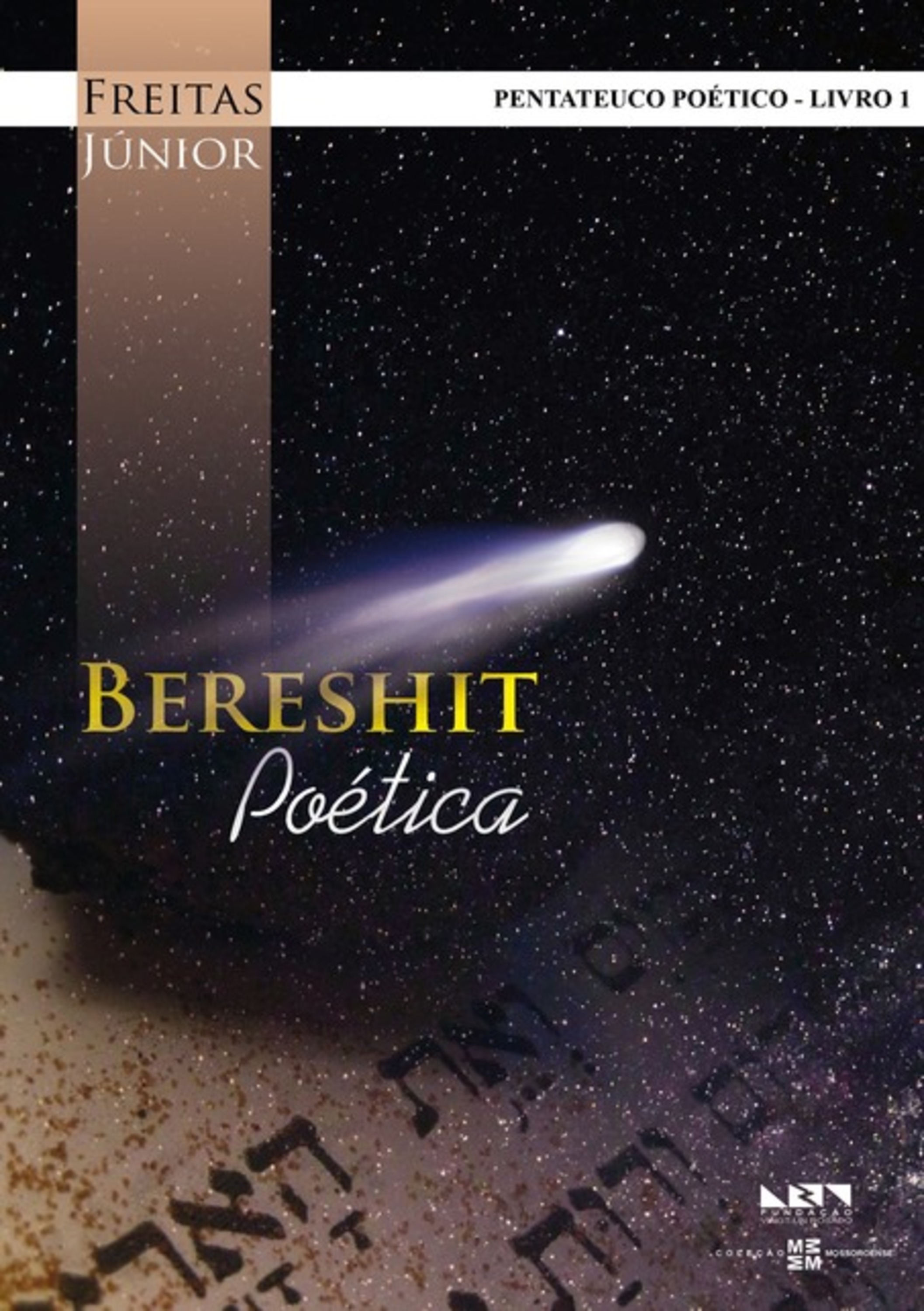 Bereshit Poética