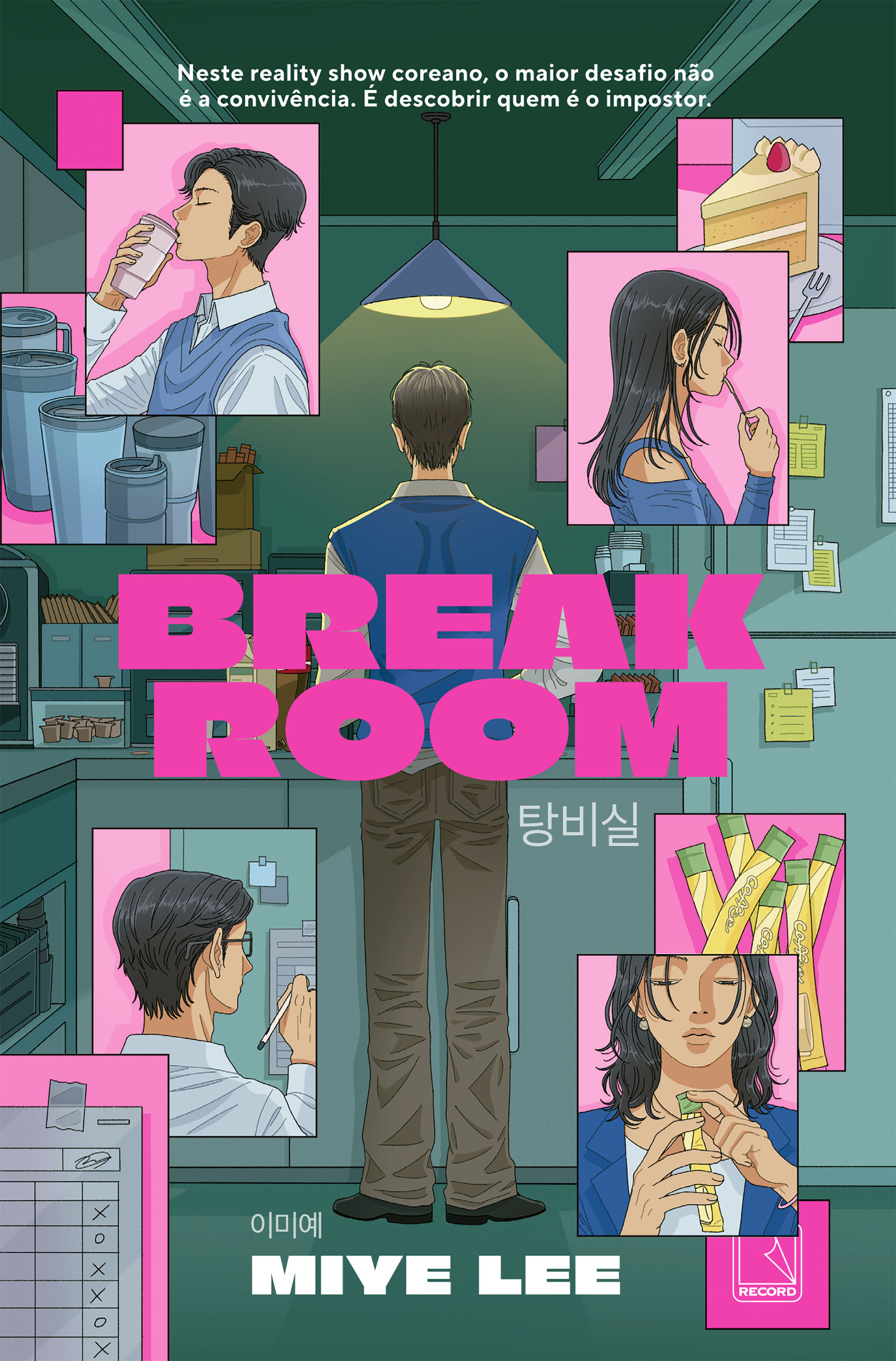 Break Room