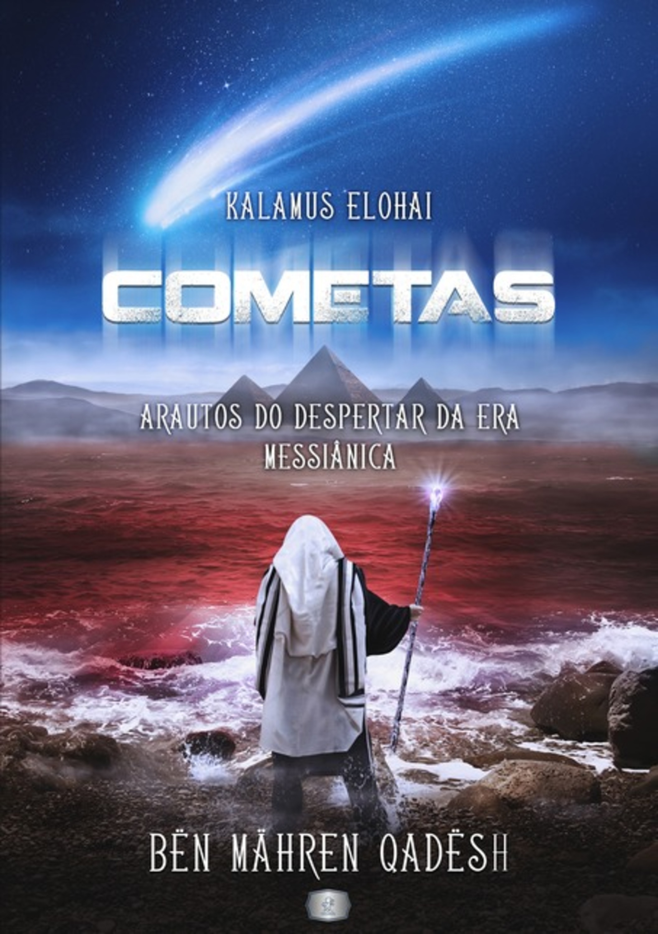 Cometas