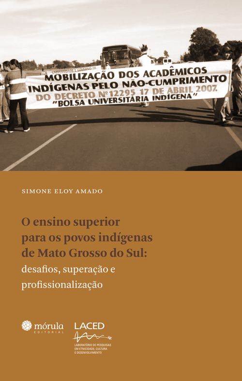 Ensino superior para os povos indígenas de Mato Grosso do Sul