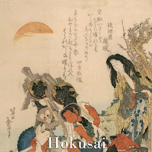 Hokusai