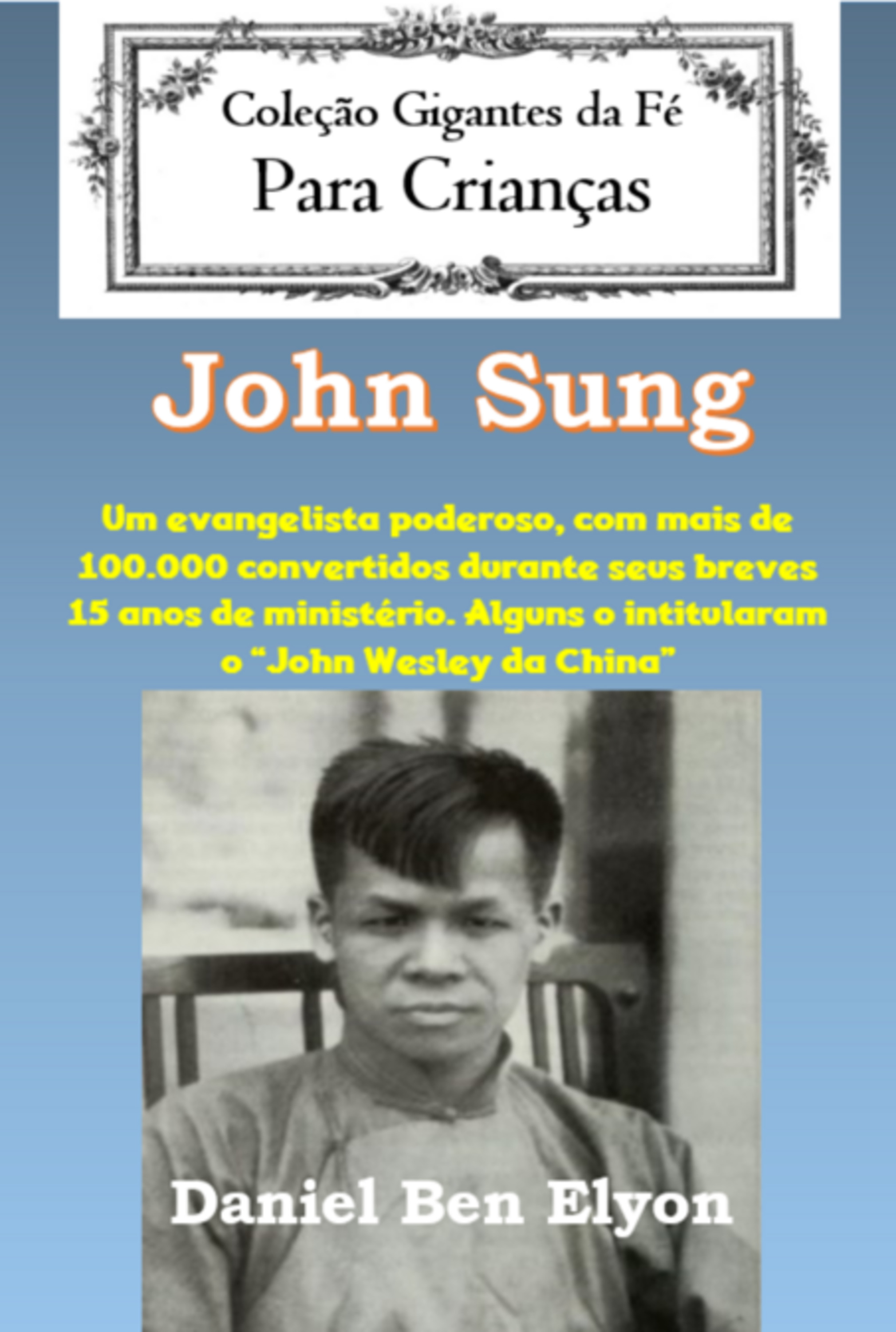 John Sung