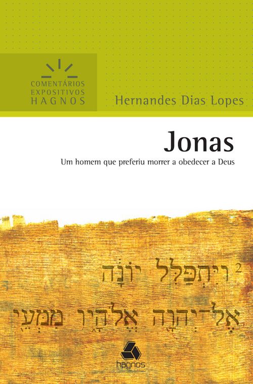 Jonas