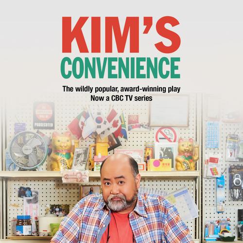 Kim's Convenience