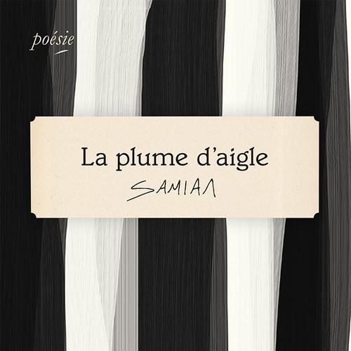 La plume d'aigle