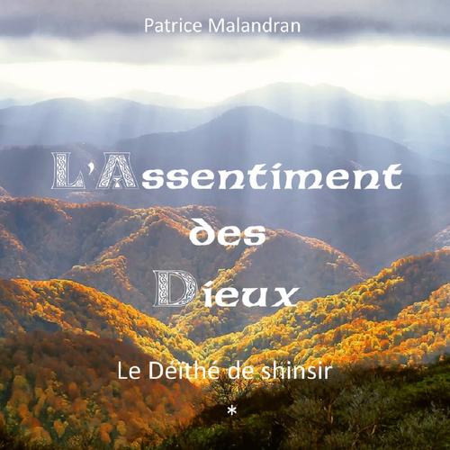 L'Assentiment des Dieux