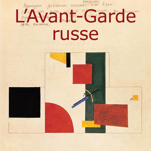 L'Avant-Garde russe