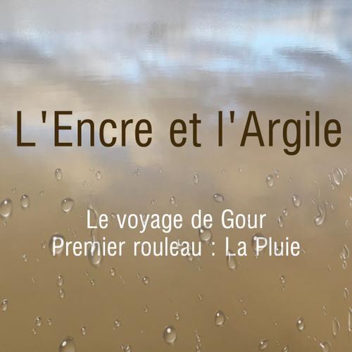 l'encre et l'argile