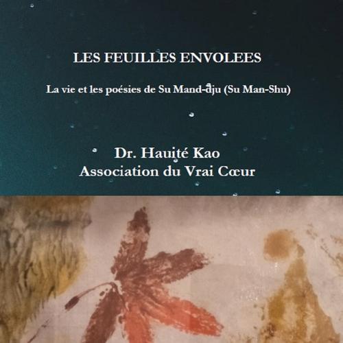 Les Feuilles envolées